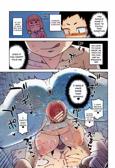 Page 134