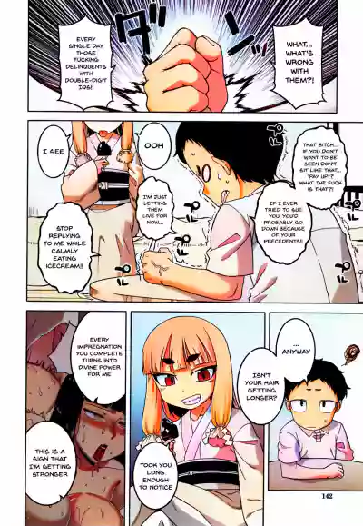 Page 140