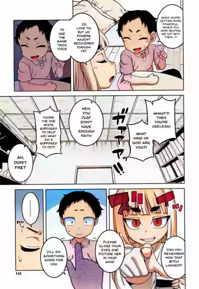 Page 141