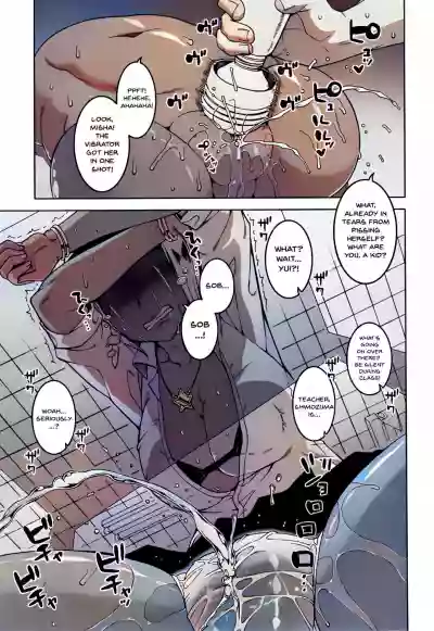 Page 149