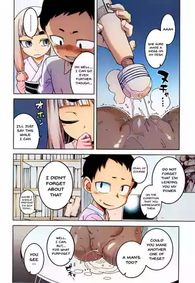 Page 150