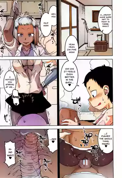 Page 157