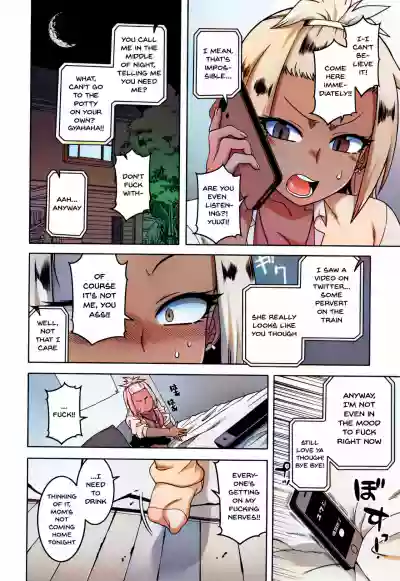Page 160