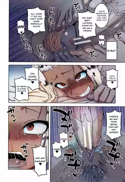 Page 170