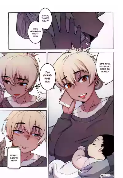 Page 173
