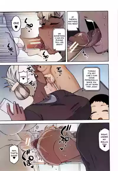 Page 175