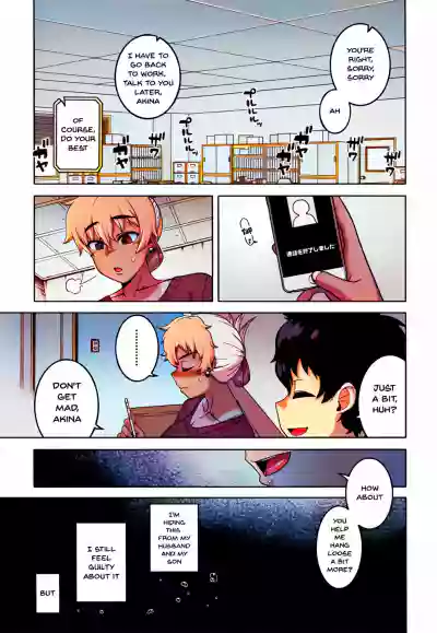 Page 179