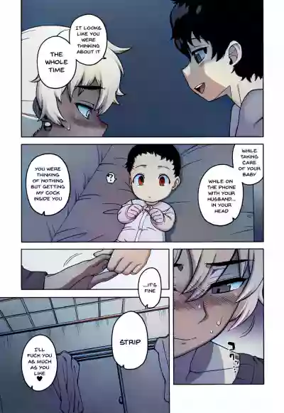 Page 185