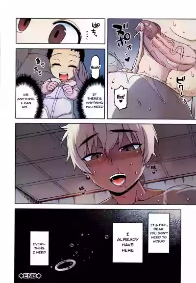 Page 194