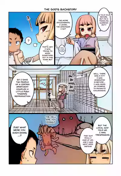Page 195
