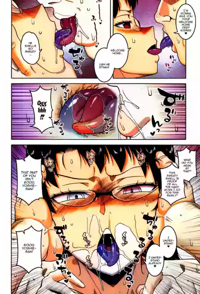 Page 202
