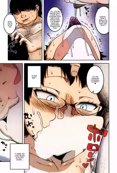 Page 203