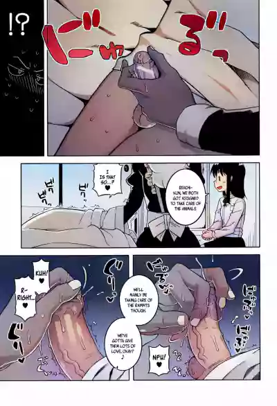 Page 50