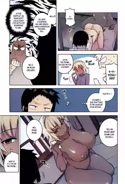 Page 60