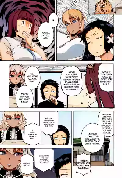 Page 79