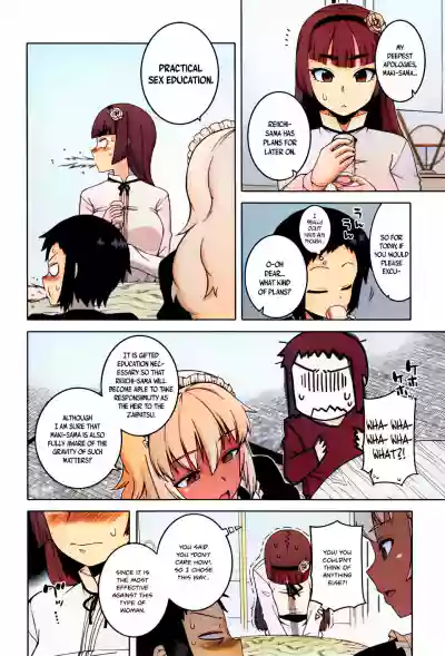 Page 80