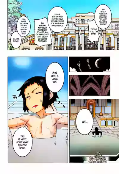 Page 115