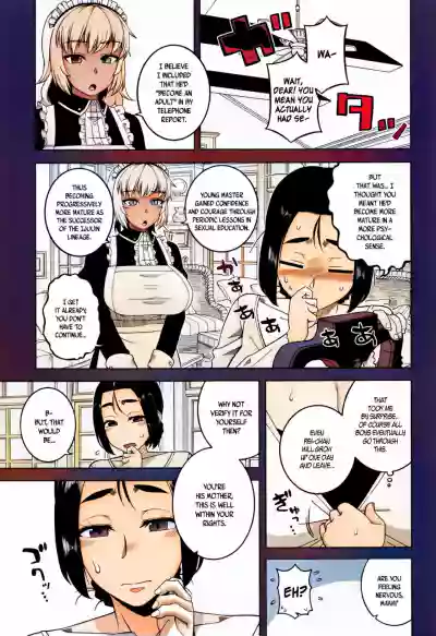 Page 120