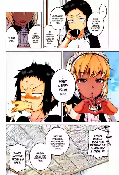 Page 145