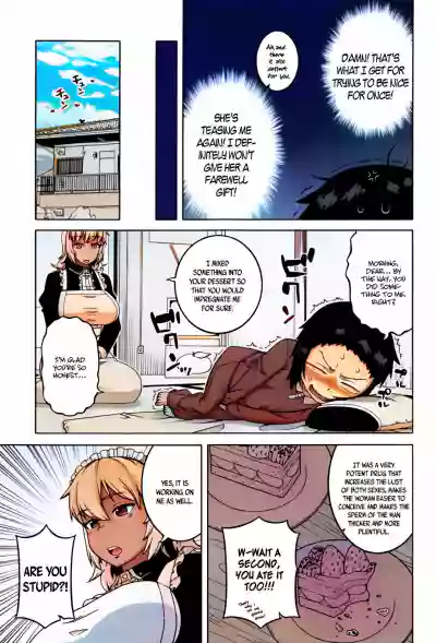 Page 146