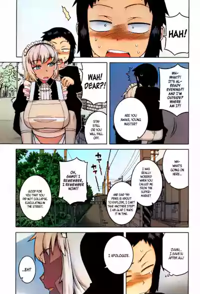 Page 148