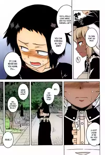 Page 150
