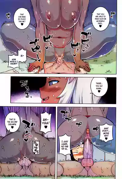 Page 160