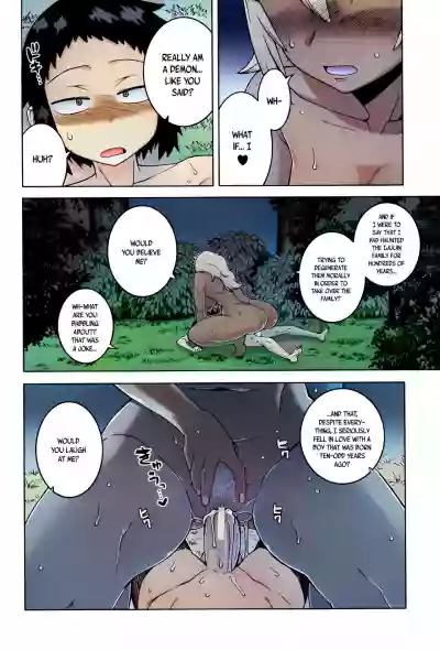 Page 163