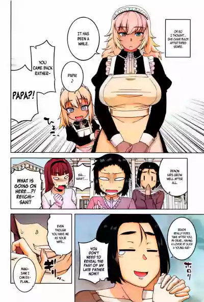 Page 176