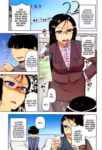 Page 179