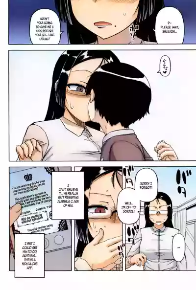 Page 182