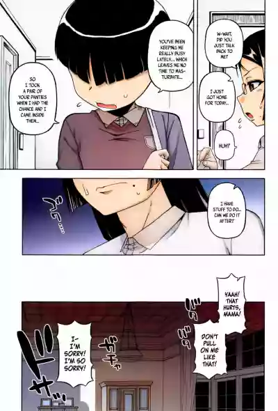 Page 189
