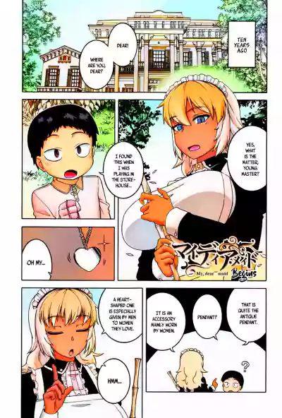 Page 208