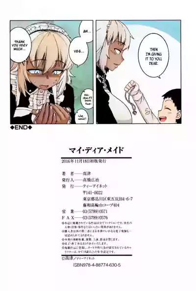 Page 209