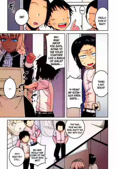 Page 213
