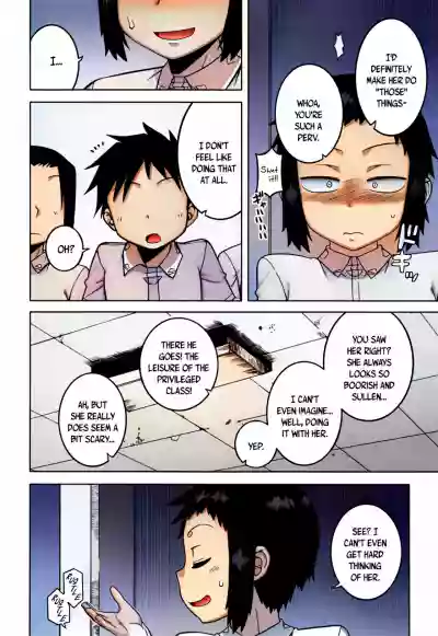 Page 214