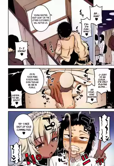 Page 222