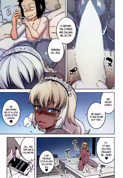 Page 225
