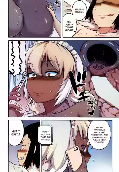 Page 226