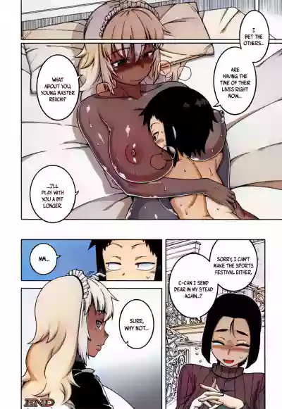 Page 230