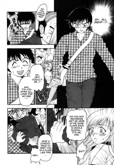 Page 130