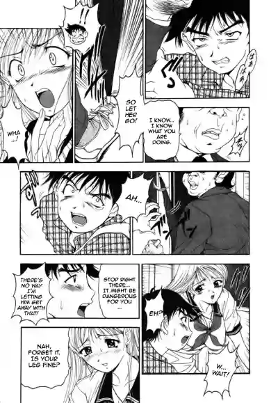 Page 131