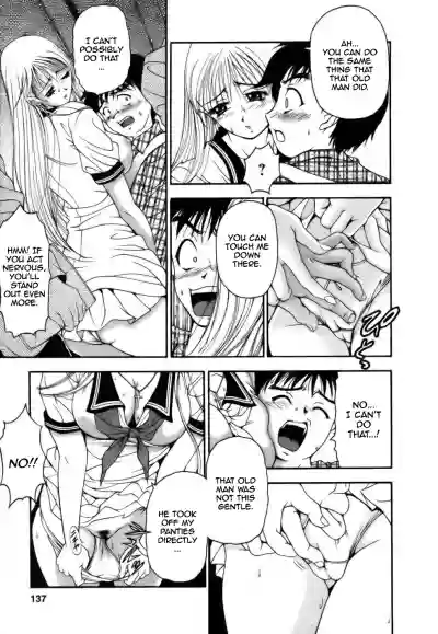 Page 137