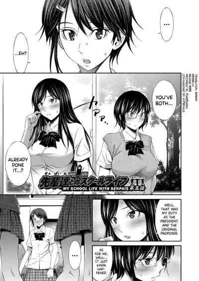 Page 115