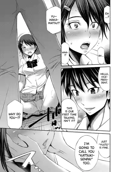 Page 119