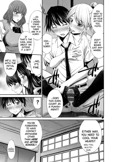Page 144
