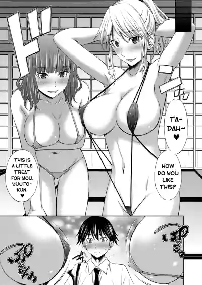 Page 146
