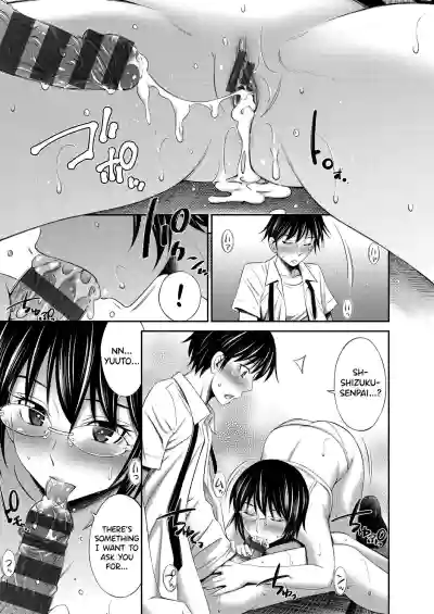 Page 164