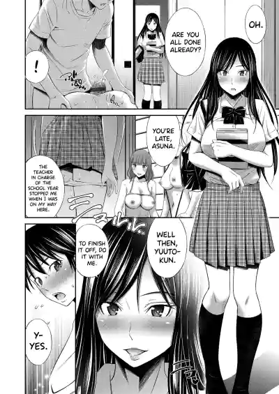 Page 169