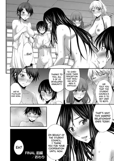 Page 176